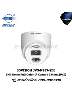 JOVISION JVS-N937-SDL 3MP Dome Full-Color IP Camera 3.6mm.(PoE) กล้องวงจรปิด , กล้องวงจรปิดไร้สาย , cctv , ติดตั้งกล้องวงจรปิด , ติดกล้องวงจรปิด , กล้องcctv