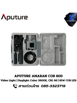 APUTURE AMARAN COB 60D, Video Light Daylight Color 5600K, CRI: 96 | 65W COB LED, ไฟสตูดิโอ, ไฟสตู, ไฟ led, rgbww led,