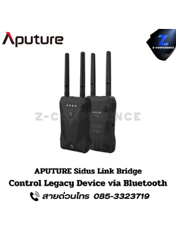 APUTURE Sidus Link Bridge, Control Legacy Device via Supports 2.4G Wi-Fi and Bluetooth.