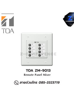 TOA ZM-9013 Remote Control Panel Mixer มิกเซอร์ , mixer , มิกเครื่องเสียง , มิกเซอร์ดิจิตอล , มิ๊กดิจิตอล