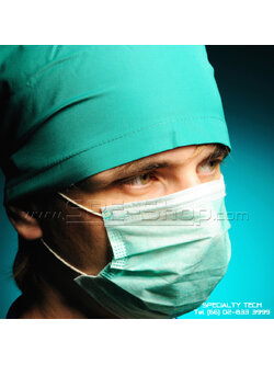 Face Mask สีฟ้า