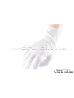 Glove Polyester with Jumper