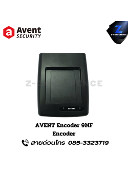 AVENT Encoder 9MF Encoder. digital door lock , ประตูสแกนนิ้ว , ดิจิตอลล็อค , สแกนนิ้ว , สแกนหน้า