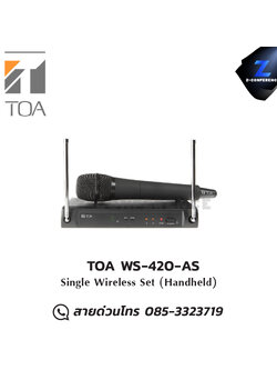 TOA WS-420-AS ไมโครโฟน Single Wireless Set (Handheld) microphone, mic, ไมค์, ไมโครโฟน, ไมค์ลอย, ไมค์โครโฟนไร้สาย, ไมค์ร้องเพลง , ไมโครโฟนไร้สาย