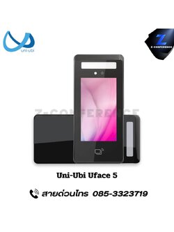 UNI-UBI Uface 5 biometric face recognition terminal digital door lock , ประตูสแกนนิ้ว , ดิจิตอลล็อค , สแกนนิ้ว , สแกนหน้า