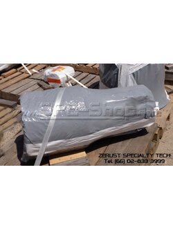 Outdoor Preservation Shrink VCI Film