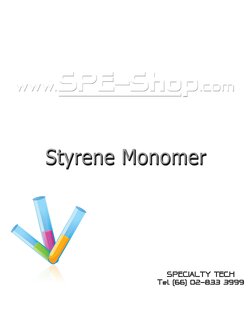 Styrene Monomer