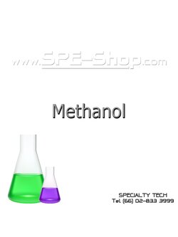 Methanol