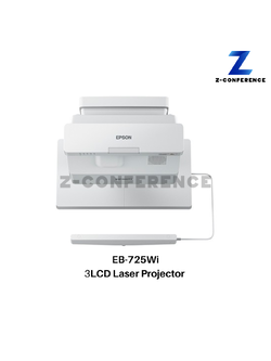 Projector Epson EB-725Wi 3LCD (4,000 Im / WXGA) Interactive Laser Display projector , โปรเจคเตอร์ , เครื่องฉายโปรเจคเตอร์ , โปรเจคเตอร์ดูหนัง , เครื่องโปรเจคเตอร์