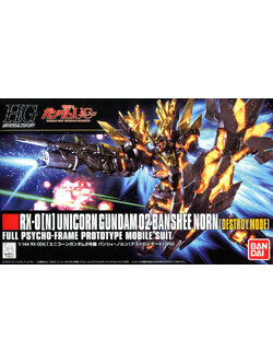 Bandai 1/144 HGUC UNICORN GUNDAM 02 BANSHEE NORN (DESTROY MODE) 4573102587800 C4