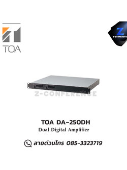 TOA DA‐250DH CE Digital Amplifier แอมป์ , amplifier, power amp, power amplifier