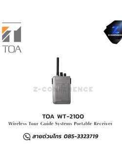 TOA WT-2100 Portable Receiver ชุดทัวร์ไกด์ , tour guide , wireless guide , ชุดบรรยายไร้สาย