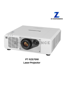 Projector PANASONIC PT-RZ570W Laser Projector (5400 lm / WUXGA) projector , โปรเจคเตอร์ , เครื่องฉายโปรเจคเตอร์ , โปรเจคเตอร์ดูหนัง , เครื่องโปรเจคเตอร์