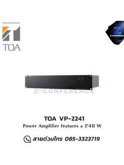 TOA VP-2241 Power Amplifier แอมป์ , amplifier, power amp, power amplifier