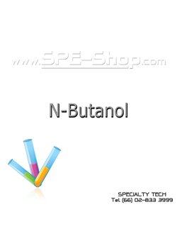 N-Butanol