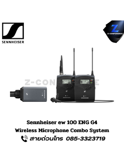 SENNHEISER ew 100 ENG G4, Wireless Microphone Combo System, senhierser microphone, microphone, mic, ไมค์, ไมค์โครโฟน, ไมค์ลอย, ไมค์ไร้สาย,