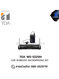 TOA WS-5325M ไมโครโฟนไร้สาย Wireless microphone, mic, ไมค์, ไมโครโฟน, ไมค์ลอย, ไมค์โครโฟนไร้สาย, ไมค์ร้องเพลง , ไมโครโฟนไร้สาย