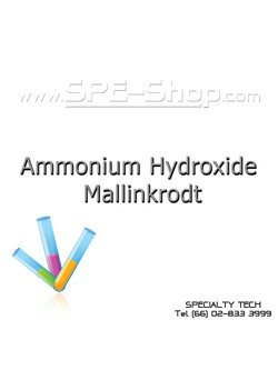 Ammonium Hydroxide Mallinkrodt