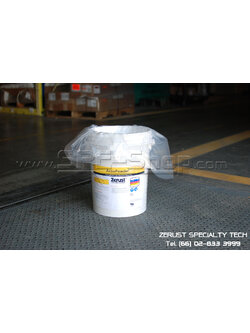 Zerust ActivPowder-10F