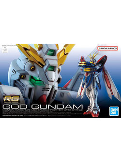 Bandai RG-37 1/144 GOD GUNDAM 4573102633583 C1