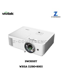 Projector Vivitek DW355ST Lamp Projector (3,800 lumens) projector , โปรเจคเตอร์ , เครื่องฉายโปรเจคเตอร์ , โปรเจคเตอร์ดูหนัง , เครื่องโปรเจคเตอร์