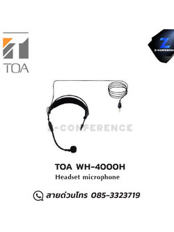 TOA WH-4000H ไมโครโฟนแบบครอบศรีษะ, ไมค์ครอบหัว Headset microphone microphone, mic, ไมค์, ไมโครโฟน, ไมค์ลอย, ไมค์โครโฟนไร้สาย, ไมค์ร้องเพลง , ไมโครโฟนไร้สาย