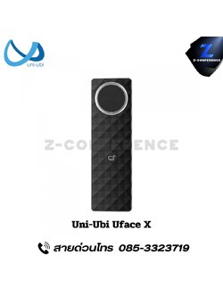 UNI-UBI Uface X biometric facial recognition terminal digital door lock , ประตูสแกนนิ้ว , ดิจิตอลล็อค , สแกนนิ้ว , สแกนหน้า