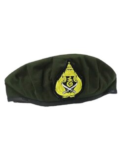 หมวก นักเรียน รด ทหาร เขียว