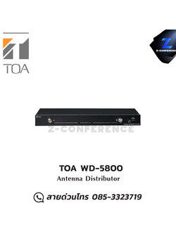 TOA WD-5800 Antenna Distributor microphone, mic, ไมค์, ไมโครโฟน, ไมค์ลอย, ไมค์โครโฟนไร้สาย, ไมค์ร้องเพลง , ไมโครโฟนไร้สาย
