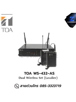 TOA WS-432-AS ไมโครโฟน Dual Wireless Set (Lavalier) microphone, mic, ไมค์, ไมค์โครโฟน, ไมค์ลอย, ไมค์ไร้สาย,