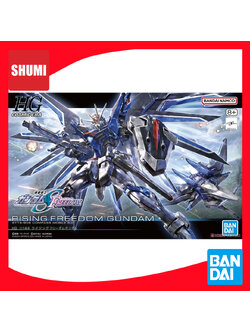 Bandai HG 1/144 RISING FREEDOM GUNDAM 4573102662842 C5