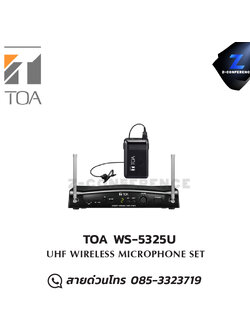 TOA WS-5325U ไมโครโฟนไร้สาย Wireless microphone, mic, ไมค์, ไมโครโฟน, ไมค์ลอย, ไมค์โครโฟนไร้สาย, ไมค์ร้องเพลง , ไมโครโฟนไร้สาย