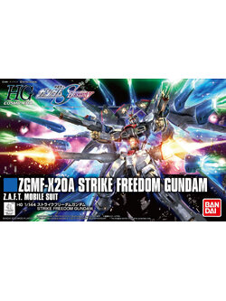 Bandai HG 1/144 STRIKE FREEDOM GUNDAM 4573102556103 C5