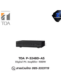 TOA P-3248D-AS Digital PA Amplifier แอมป์ , amplifier, power amp, power amplifier