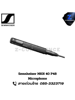 SENNHEISER MKH 40-P48, Pressure Gradient Condenser Microphone, senhierser microphone, microphone, mic, ไมค์, ไมค์โครโฟน,