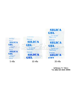 Silica Mix Blue Paper ซิลิก้าสีขาวผสมน้ำเงิน ซองกระดาษ