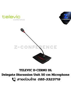 TELEVIC D-CERNO DL Delegate Discussion Unit 50 cm Microphone. ไมค์ประชุม, ชุดประชุม, ไมค์ห้องประชุม, ไมค์, conference