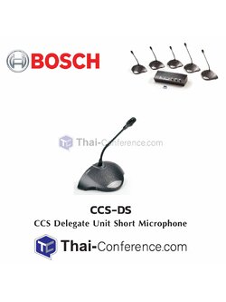 BOSCH CCS-DS CCS 900 DELEGATE UNIT SHORT MICROPHONE ไมค์ประชุม ชุดประชุม ไมค์ห้องประชุม ไมค์ conference
