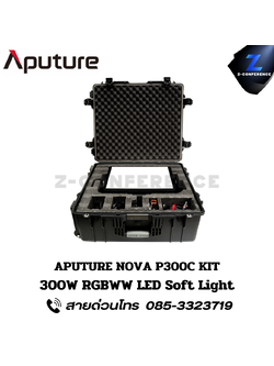 APUTURE NOVA P300C KIT, 300W RGBWW LED Soft Light, ไฟสตูดิโอ, ไฟสตู, ไฟ led, rgbww led,