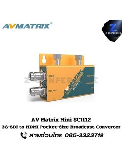 AVMATRIX MINI SC1112, 3G-SDI to HDMI Pocket-Size Broadcast Converter, sdi, hdmi, broadcast, converter, sdi converter,