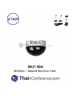 STAR WLC-104V ตัวรับสัญญาณ (Infrared receiver unit) Vice ไมค์ประชุม ชุดประชุม ไมค์ห้องประชุม ไมค์ประชุมไร้สาย ชุดประชุมไร้สาย microphone conference