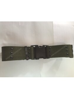 เข็มขัดสนาม