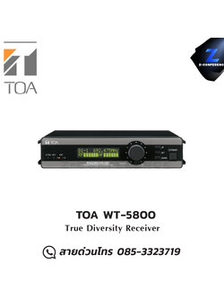 TOA WT-5800 True Diversity Receiver microphone, mic, ไมค์, ไมโครโฟน, ไมค์ลอย, ไมค์โครโฟนไร้สาย, ไมค์ร้องเพลง , ไมโครโฟนไร้สาย