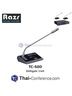 RAZR TC-50D Deleate unit with mic and cable ไมค์ประชุม ชุดประชุม ไมค์ห้องประชุม ไมค์ microphone conference
