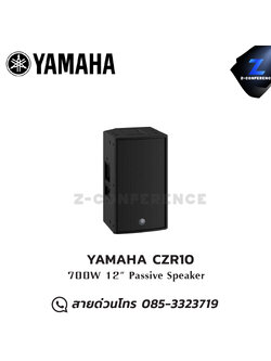 YAMAHA CZR10 700W 12" Passive Speaker ลำโพง , ตู้ลำโพง , speaker