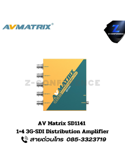 AVMATRIX SD1141, 1x4 3G-SDI Distribution Amplifier, sdi reclocking, sdi distribution, sdi amplifier,