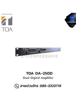 TOA DA-250D CE Digital Amplifier แอมป์ , amplifier, power amp, power amplifier