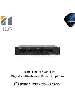 TOA DA-550F CE Power Amplifiers แอมป์ , amplifier, power amp, power amplifier
