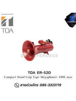 TOA ER-520 (10W max.) Hand Grip Type Megaphone , โทรโข่ง