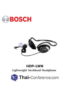 BOSCH HDP‑LWN Lightweight Neckband Headphone ไมค์ประชุม ชุดประชุม ไมค์ห้องประชุม ไมค์ conference
